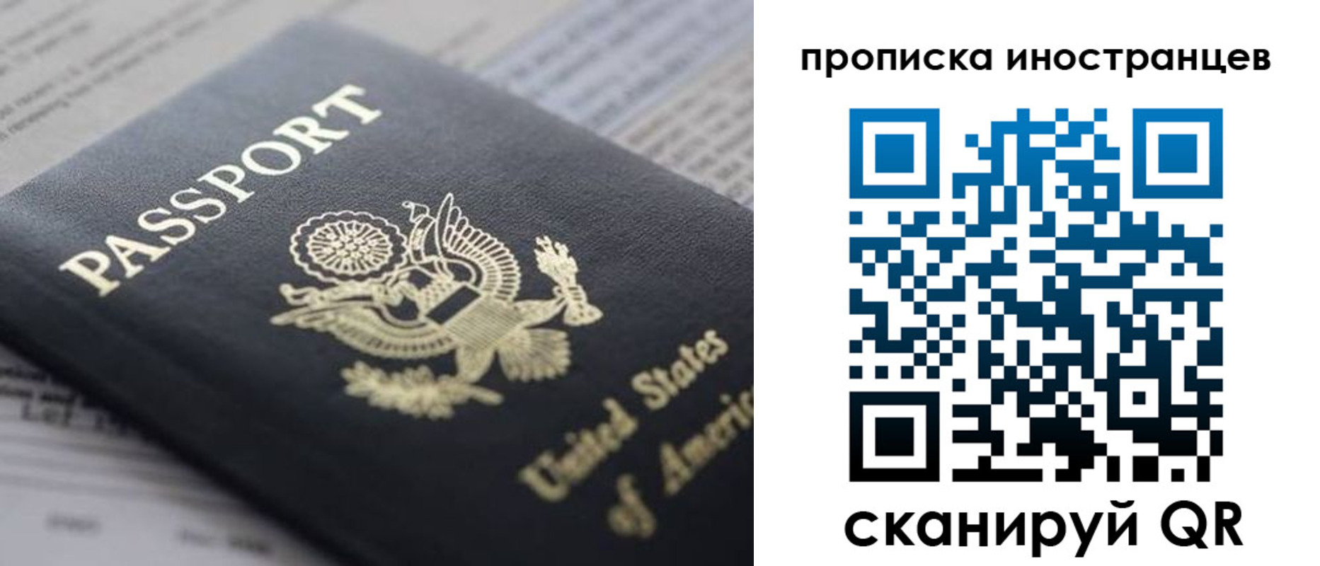 пропишу в квартире в Шахунье